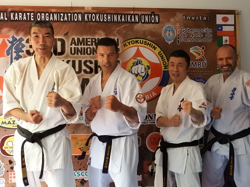 Tercera Copa America